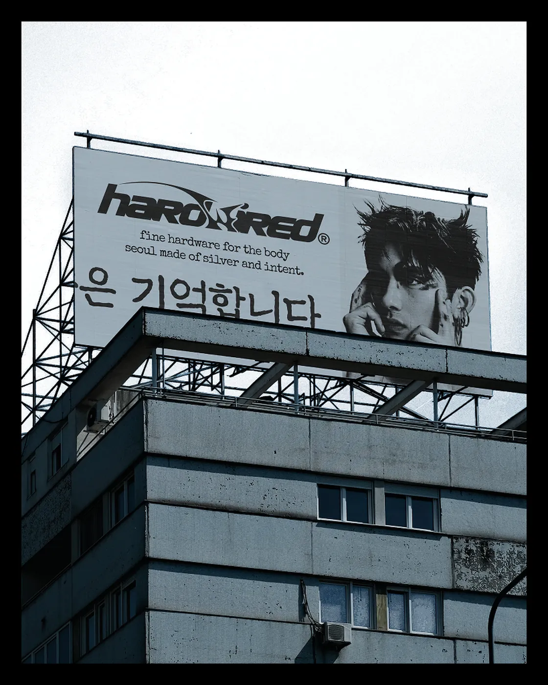 Hardwired® — 4