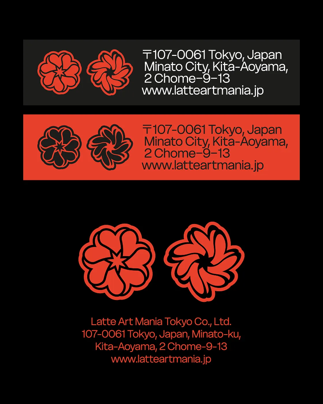 Latte Art Mania Tokyo — 1