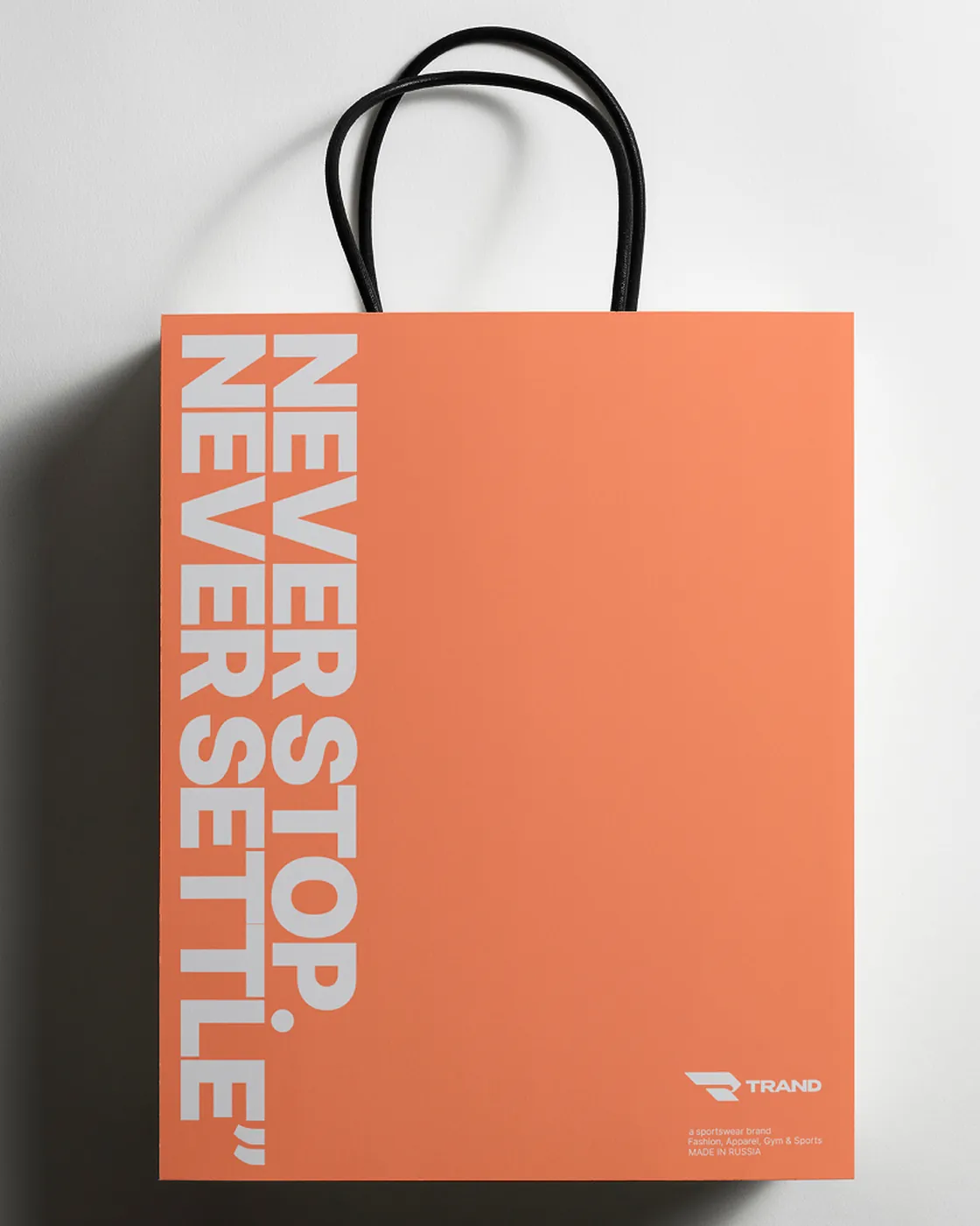 TRAND Sportswear — 4