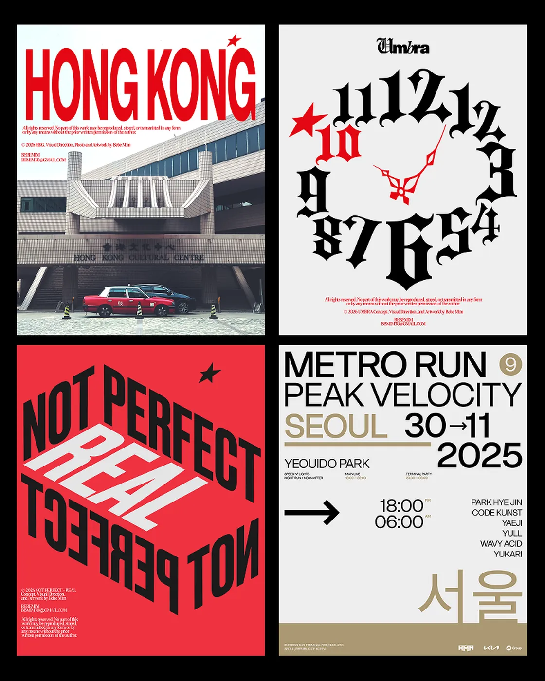 Poster Series — 1