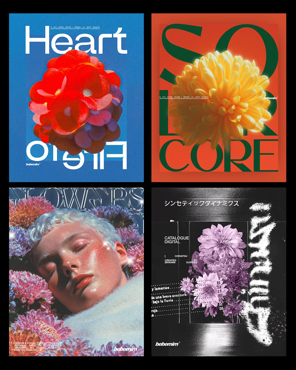 Poster Series — 3