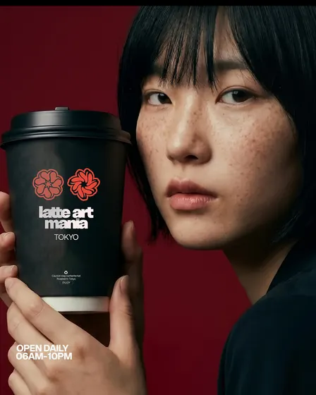 Latte Art Mania Tokyo